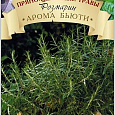 Розмарин  Арома Бьюти