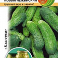 Огурец  Новый Нежинский F1 Огурец  Новый Нежинский F1