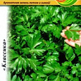 Петрушка листовая Богатырь Петрушка листовая Богатырь